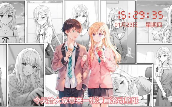 韩国三级动漫角色专题